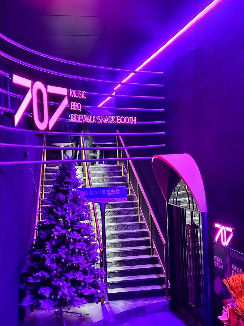 佛山商务ktv商务ktv能否组局揭秘-三水区ktv预定